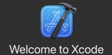 Xcode（エックスコード）とは？IDEとは？Apple信者の現役iOSエンジニアが徹底解説！